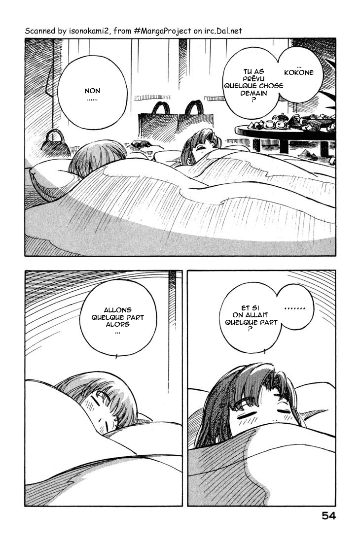 img Yokohama Kaidashi Kikou 14